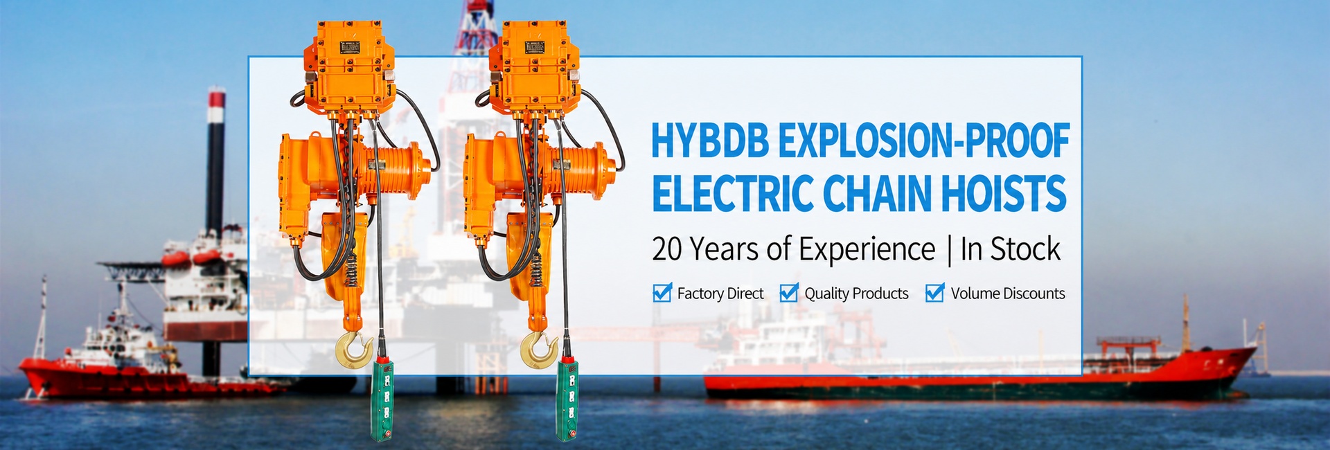 HYBDB Explosion-Proof Electric Chain Hoists