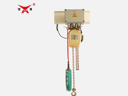 What Is a DHBT Explosion-Proof Electric Chain Hoist?