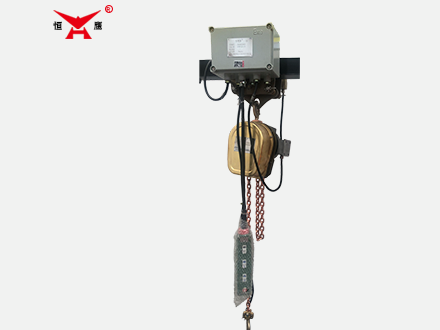 What Is a DHS Explosion-Proof Electric Chain Hoist?