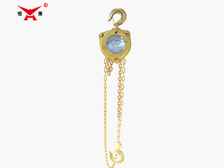 What Are Explosion-Proof Hoists? Features of Hand Chain Models