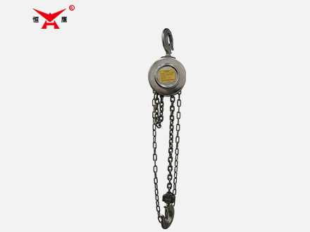 Four Conditions in Which a Stainless Steel Hand Chain Hoist Must Not Be Used