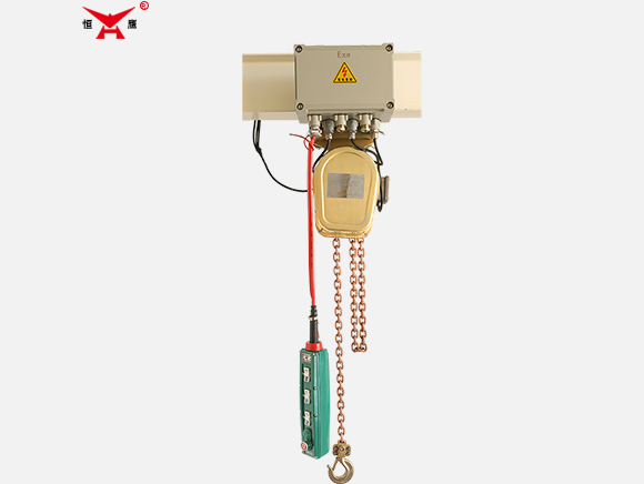 How to Use an Explosion-Proof Electric Hoist Correctly