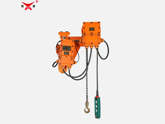 Low-Headroom Explosion-Proof Electric Hoist