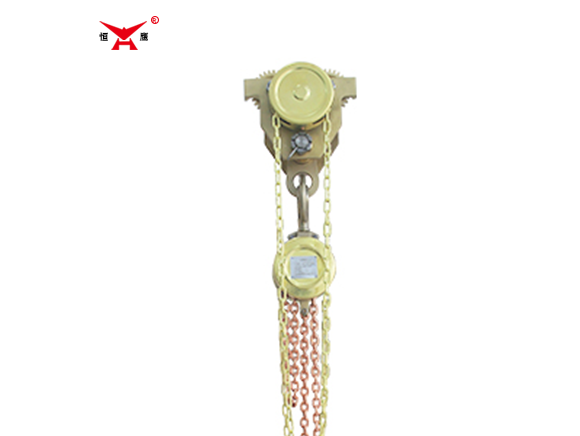 HBSQ-ZH Integrated Explosion-Proof Hand Chain Hoist