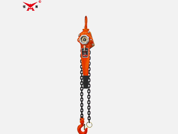 Lever Hoist
