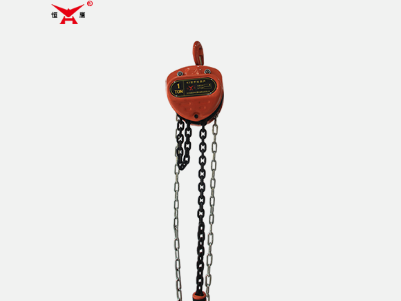 K2 Hand Chain Hoist