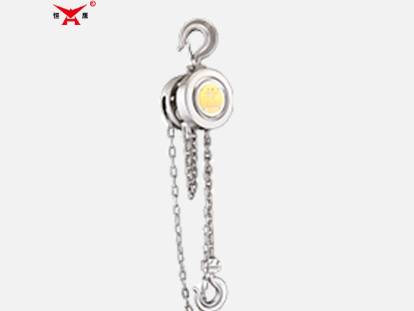 HSS-A Stainless Steel Hand Chain Hoist