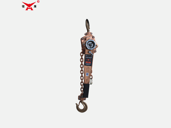 Explosion-Proof Lever Hoists