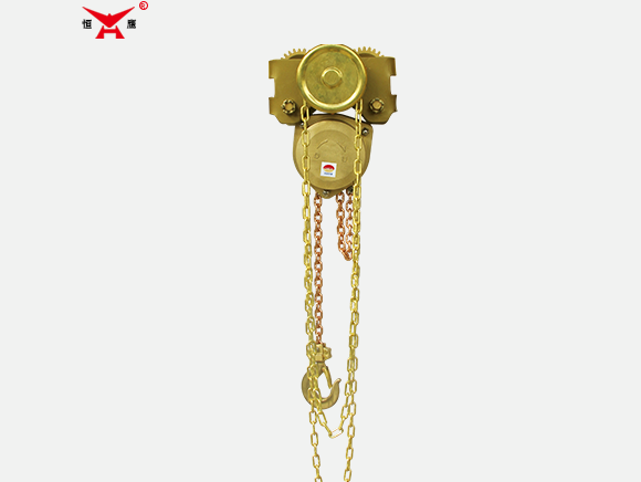 Low-Headroom Explosion-Proof Hand Chain Hoist