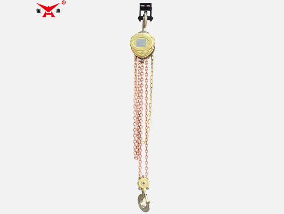 Triangular Explosion-Proof Hand Chain Hoist