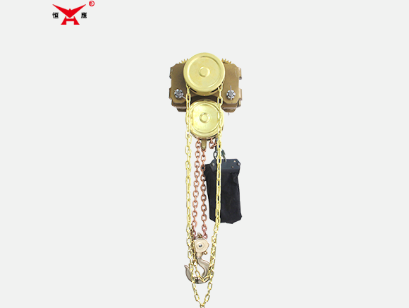 Low-Headroom Manual Explosion-Proof Hoist